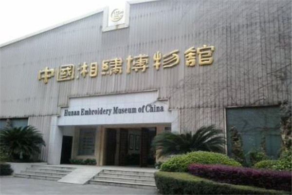 长沙最好玩的地方推荐 长沙好玩的地方排行榜插图7