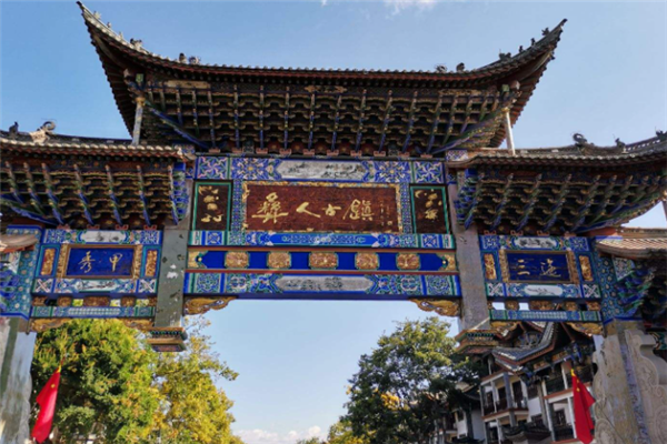 昆明十大最好玩的地方：元阳梯田上榜，第八地势独特插图6