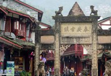 成都有哪些古镇,最美成都十大古镇排名|爱分享