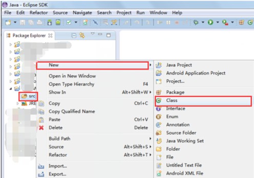 eclipse怎么开始写程序插图4