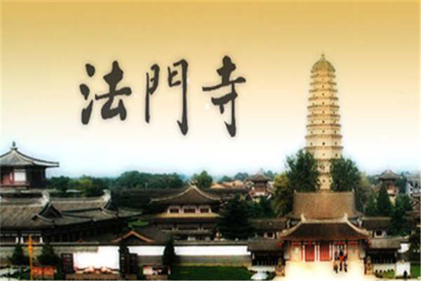 中国十大著名寺庙 灵隐寺排第三，嵩山少林寺肯定上榜插图1