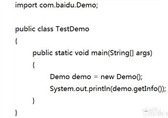java如何生成jar插图7