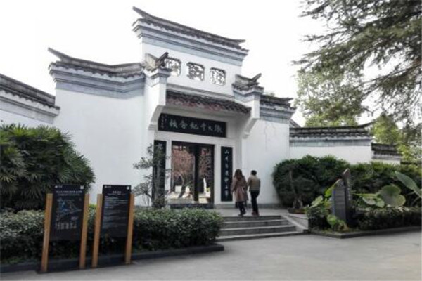 内江最好玩的地方推荐 内江好玩的地方排行榜插图