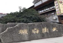 张家界最好玩的地方推荐 张家界好玩的地方排行榜|爱分享