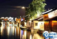 中国十大最美赏月地排行榜|爱分享