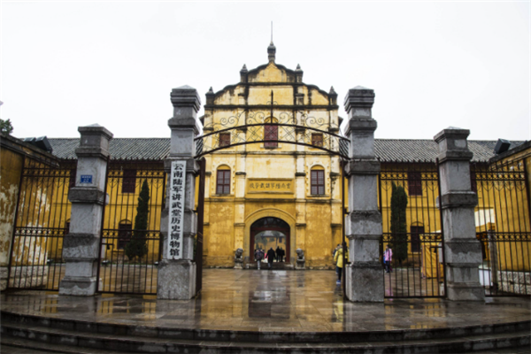 昆明十大免费景点：海埂公园上榜，第四是开国元帅纪念馆插图2