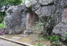 汕尾好玩的地方排行榜 汕尾十大最好玩的地方推荐|爱分享