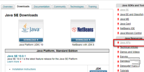 如何查找java的api文档插图3