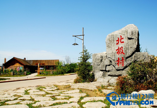 黑龙江有哪些5a景区 黑龙江5a旅游景点大全插图1