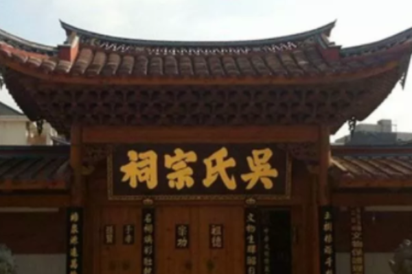 广东十大祠堂,陈家祠名列榜首，韩文公祠排名第二插图