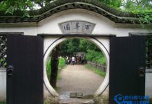 盘点浙江十大最美旅游地 山川秀丽人间胜景|爱分享