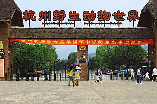 中国最值得去的10大动物园 大连森林动物园上榜第一清朝开放插图8