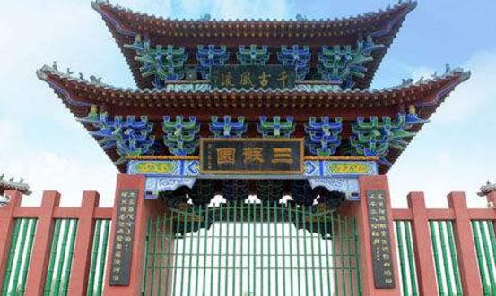 平顶山好玩的地方排行榜 阿婆寨玻璃吊桥你敢去吗插图4