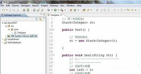 eclipse怎么导入java项目插图4