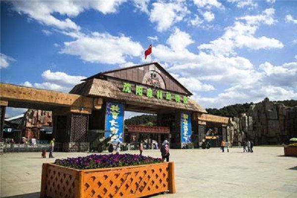 沈阳十大好评景点：方特欢乐世界上榜，第八全天免费插图8