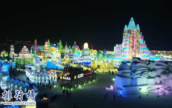 黑龙江有什么好玩的地方?黑龙江旅游必去景点排行榜插图