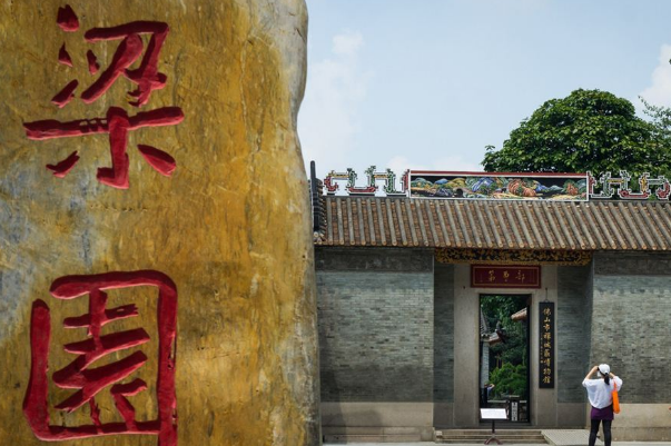 佛山最受欢迎的十大景点：西樵山上榜，四大园林占两个插图9