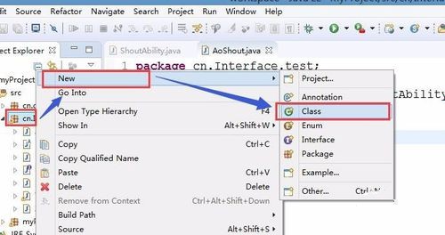 java 接口怎么调用插图8
