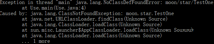 命令行运行java的class文件提示找不到或无法加载主类插图1