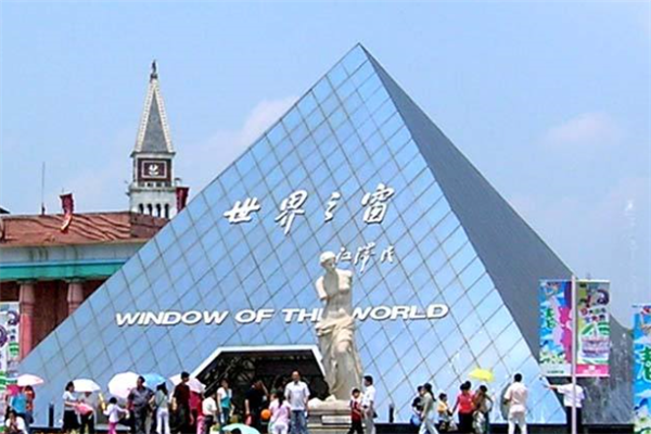 长沙十大热门景点排行榜：世界之窗上榜，第一是小岛插图4