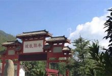 巴中最好玩的地方推荐 巴中好玩的地方排行榜|爱分享