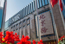 广州十大热门景点排行榜：永庆坊上榜，第一是地标性建筑|爱分享