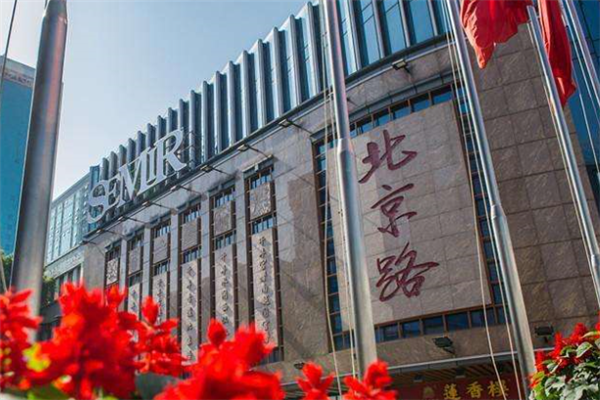 广州十大热门景点排行榜：永庆坊上榜，第一是地标性建筑插图9