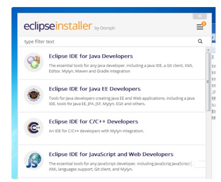 eclipse安装包怎么安装插图4