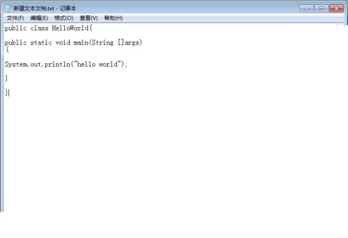 java怎么用插图5