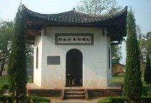 瑞金十大景点：二苏大景区第七，第九长征第一山|爱分享