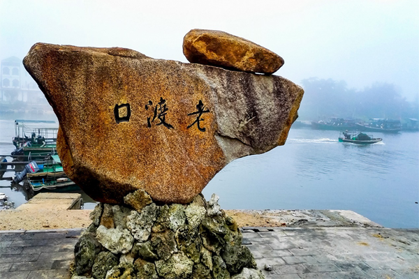海南十大风情小镇 风景优美海鲜繁多，度假旅游休闲首选地插图2