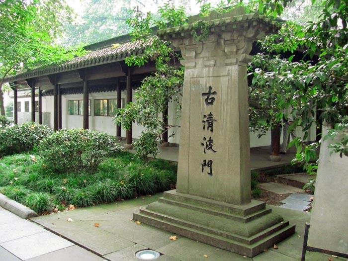 杭州十大古城门 杭州城的历史缩影都在这里面了插图6