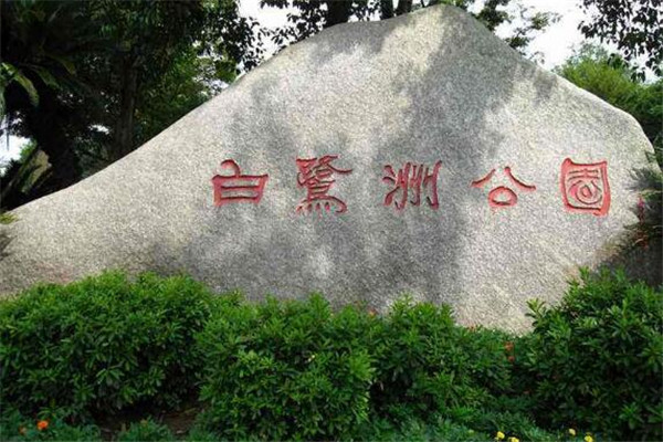 厦门适合情侣玩的地方 厦大上榜，鼓浪屿你们去过吗插图