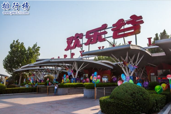 北京有什么好玩的地方？北京年轻人必去的10个地方推荐插图3