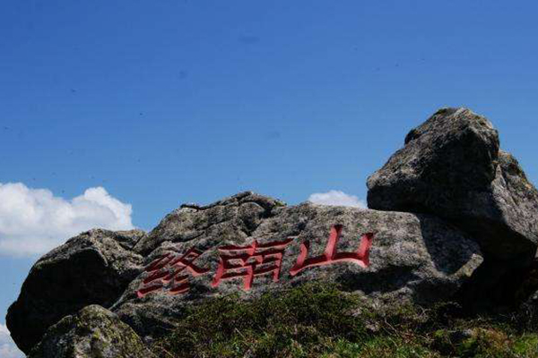 西安十大爬山好去处:终南山第二，第一名是有名的历史名山插图1