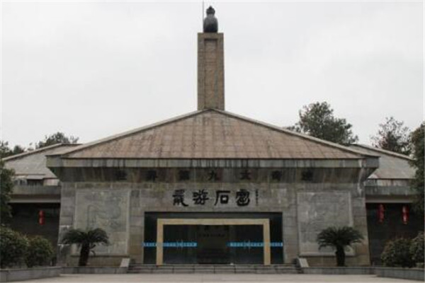 衢州最好玩的地方推荐 衢州好玩的地方排行榜插图3