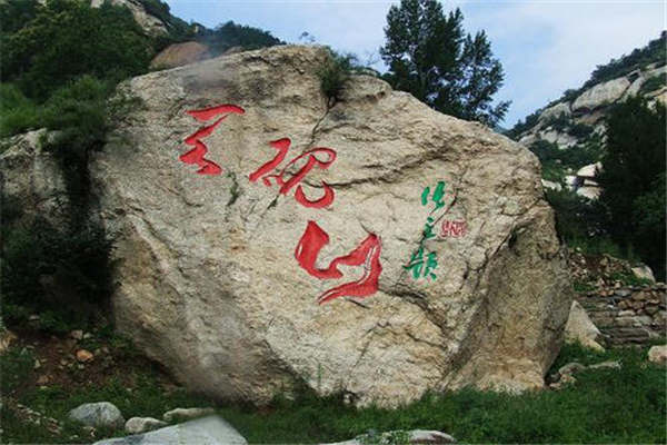 石家庄十大最值得去的景点 黑山大峡谷上榜，藤龙山第七插图4