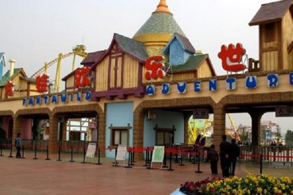 中国最好玩十大游乐园:上海迪士尼第3，第2引进设备最多插图5