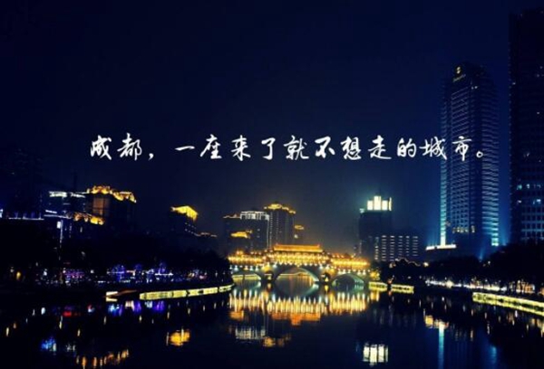 中国必去的10个地方，每个都令人神往，你去过哪些呢插图9