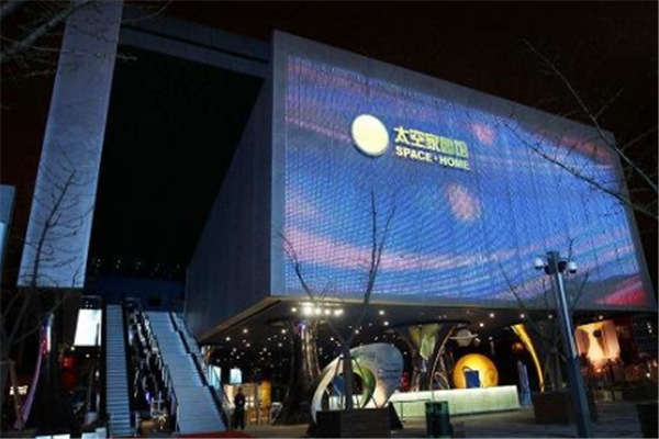 带孩子上海必玩的地方 你带小宝贝去过吗插图4