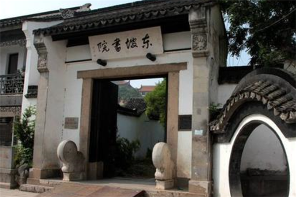 儋州十大风景名胜排行榜:东坡书院上榜,海景丰富插图9 儋州十大风景名胜排行榜:东坡书院上榜,海景丰富插图9