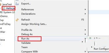 eclipse中java怎么运行？插图5