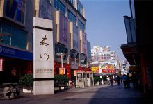 深圳一日游必去的地方排行榜:深圳博物馆上榜 第8苏式园林|爱分享