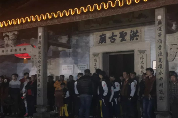 广州十大古村落：黄埔村上榜，都保留了大量古建筑插图9