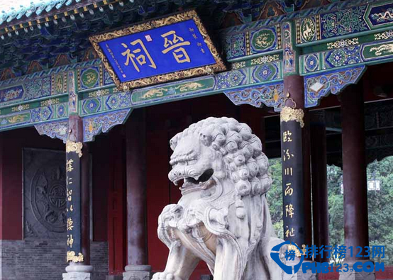 山西有哪些4a景区 山西4a旅游景点大全插图1