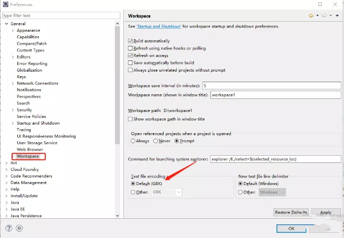 eclipse java 乱码怎么解决插图4