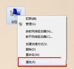 java的环境变量怎么配置？插图4