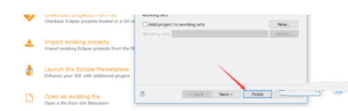 如何创建java文件插图3
