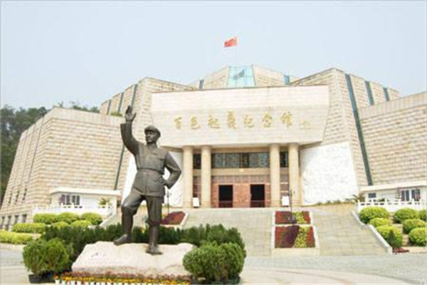 中国十大红色旅游景区:遵义会议纪念馆上榜，第6在成都插图2