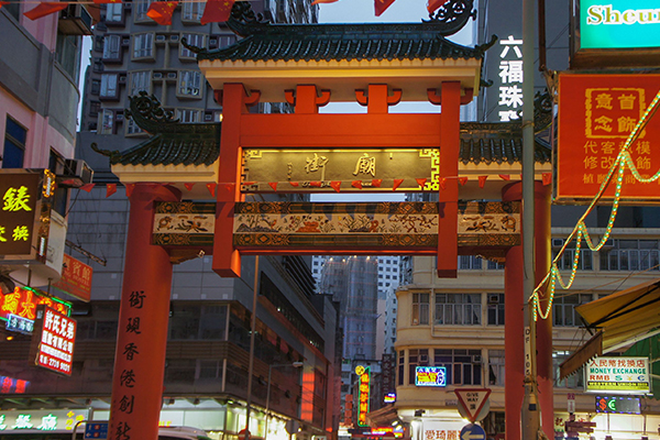 香港十大最好玩的地方：香港海洋公园上榜 第一名去香港必去插图2